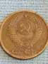 Стара монета 2 копейки 1982г. СССР рядка за КОЛЕКЦИЯ ДЕКОРАЦИЯ 39003, снимка 6