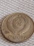 Две монети 2 копейки 1980г. / 10 копейки 1978г. СССР стари редки за КОЛЕКЦИОНЕРИ 39109, снимка 9