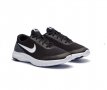 унисекс маратонки  Nike Flex Experience RN 7  номер38-38,5, снимка 1
