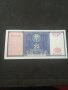 Банкнота Узбекистан - 12936, снимка 1