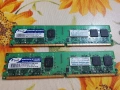 Продавам дъно Intel D946GZIS + DDR2 RAM (НЕ ТЕСТВАНО), снимка 11