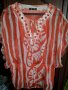 Официална блуза туника с широки ръкави и с камъни , снимка 4