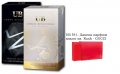 UB 541- Дамски парфюм аналог на  Rush - GUCCI, снимка 1 - Дамски парфюми - 34903181