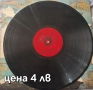 Грамофонни плочи, снимка 4