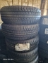 195 65 14 4 бр Barum зимни Hankook летни Нови гуми Замъка Ямбол , снимка 11