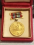 Медал 40г. От ПОБЕДАТА НАД ХИТЛЕРОФАШИЗМА в кутия високо качество 17164, снимка 10