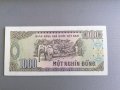 Банкнота - Виетнам - 1000 донги UNC | 1988г., снимка 2