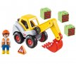 PLAYMOBIL 70125 Екскаватор, снимка 2