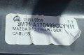 Дясна Капачка Огледало Мазда 2 - 3M71A17D698 N, снимка 4