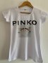 Pinko дамска тениска, снимка 1 - Тениски - 32585794