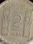Стара монета 2 лева 1966г. НРБ Климент Охридски за КОЛЕКЦИЯ 47598, снимка 4