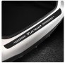 Защитни стикери за Hyundai Tucson 2022 2021 2020 2019 2018 2009, снимка 3
