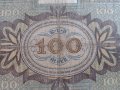 Райх банкнота  100 марки 1920г. Германия перфектна за колекционери 28299, снимка 7