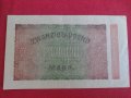 Райх банкнота 20 000 марки 1923г. Германия рядка за колекционери 28220, снимка 7