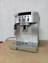 Кафеавтомат De’Longhi MAGNIFICA-S smart, снимка 8