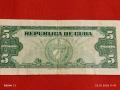 Рядка банкнота 5 песос 1960г. Куба за КОЛЕКЦИОНЕРИ 53282, снимка 5