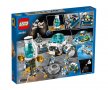 LEGO® City Space Port 60350 - Лунна изследователска станция, снимка 2