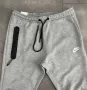 Мъжки екипи Nike Tech Fleece, 11 цвята , снимка 14