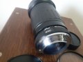 Vivitar 28-210mm f/3.5-5.6 MC MACRO FOCUSING ZOOM

Japan, снимка 12