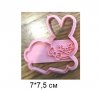 Заек Зайче с папионка пластмасов резец форма фондан тесто бисквитки, снимка 1 - Форми - 27638467