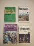 Manuel de Français. Option Langues vivantes. Niveau 2 (11e classe) - Maria Petrova, Stanka Mateva, снимка 2