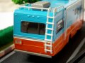 Каравана 1:43 Fleetwood Bounder 1986 на Greenlight. НОВА., снимка 6