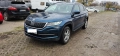Skoda Kodiaq 1.5TSI 7 места, снимка 9