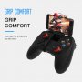 Безжичен Bluetooth геймпад Shinecon SC-B04 за смартфони, таблети, компютър, телевизор, тв бокс и дру, снимка 9