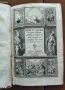 Много рядка антична Библия от Свещената Римска Империя  от 1682г , снимка 1