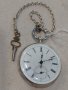 Стар сребърен джобен часовник с компас-за китайския маркет, снимка 15