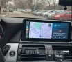 BMW X5 E70 [2007-2013] Мултимедия Навигация Android, снимка 3