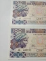 ГВИНЕЯ БАНКНОТИ 100 ФРАНКА 1960 Г , снимка 2