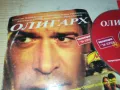ОЛИГАРХ-ДВД 0503250834, снимка 4