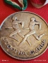 Рядък соц медал СПОРТНА СМЯНА ОК на ДКМС СЛИВЕН за КОЛЕКЦИЯ 53532, снимка 3