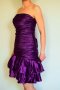 Бална / Официална рокля, снимка 1 - Рокли - 40698362