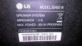LG SB45E-W SUBWOOFER-40Х31Х20СМ-ВНОС ХОЛАНДИЯ, снимка 15