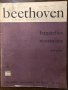 Beethoven bagatelles ecossaises  , снимка 1 - Други - 32597814