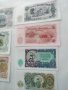 Колекционерски банкноти Лот7бр. /. 1951г., снимка 3