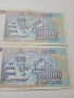 ЮГОСЛАВИЯ БАНКНОТИ 500,000 ДИНАРА 1993 Г , снимка 5