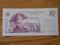 Банкноти - Куба, Доминикана, Хаити, снимка 17
