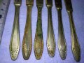 ALPACCA СРЕБЪРНА СПЛАВ Комплект 6 КОЛЕКЦИОНЕРСКИ СТАРИННИ НОЖЧЕТА КУХНЕСКИ от АЛПАКА ГЕРМАНИЯ 42205, снимка 6