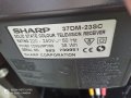 Малки телевизори SHARP, снимка 2