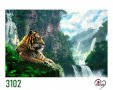 Диамантен гоблен Тигър сред водопади