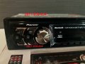 Pioneer музика за кола fm radio USB MP3 касетофон авторадио bluetooth автомобил, снимка 3