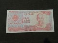 Банкнота Виетнам - 12069