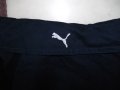Яке пролет, есен PUMA    мъжко,Л, снимка 7