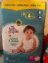 Памперси и гащички Little Angels/Литъл Ейнджъл 1,2,3,4,4+,5,5+,6,6+, снимка 7