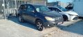 REND предлага за части TOYOTA RAV4 XA3 2.0 2.2 1AZ , 2AD , DCAT , снимка 2