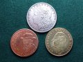 Три  монети за 38 лв, снимка 1