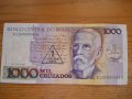 банкноти - Бразилия, снимка 1 - Нумизматика и бонистика - 43912606